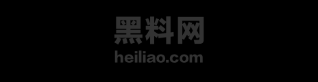 玉兰路扫黄新闻